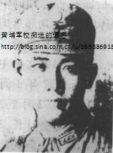 周惠元